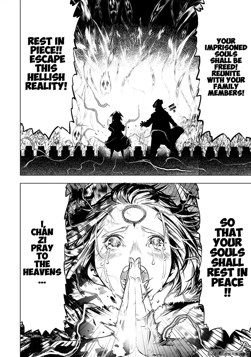 Unity of Heaven Chapter 66 page 14 - Chapter 66: Round 66