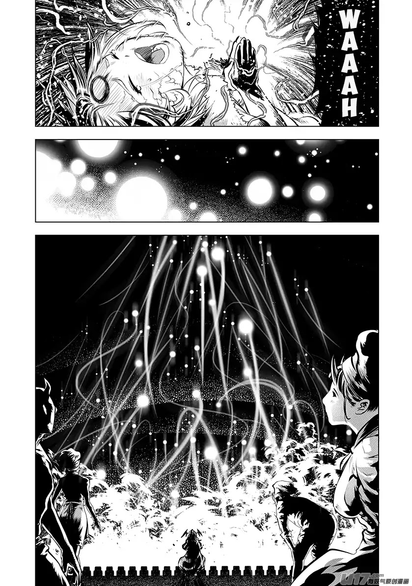 Unity of Heaven Chapter 66 page 15 - Chapter 66: Round 66