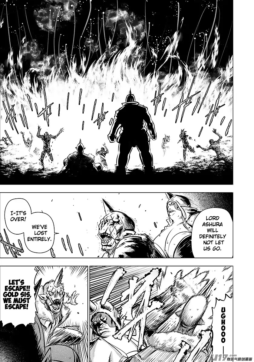 Unity of Heaven Chapter 66 page 17 - Chapter 66: Round 66