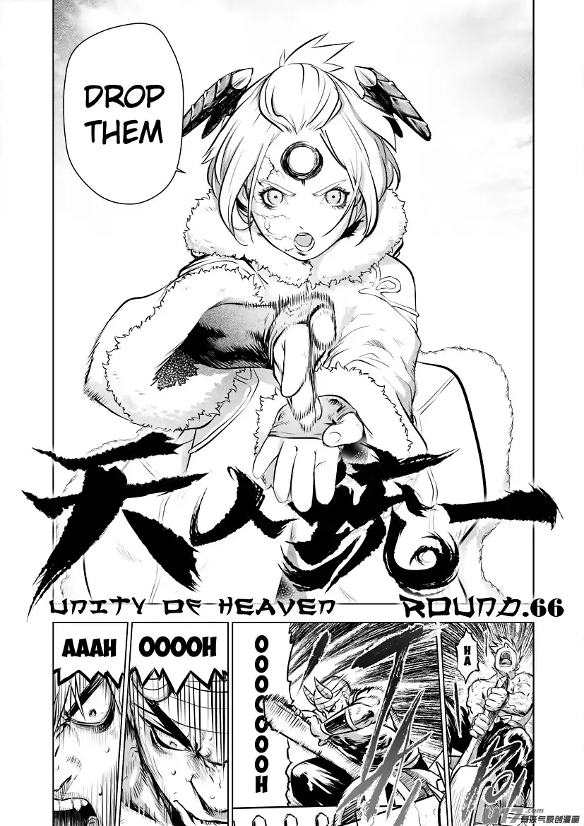 Unity of Heaven Chapter 66 page 3 - Chapter 66: Round 66