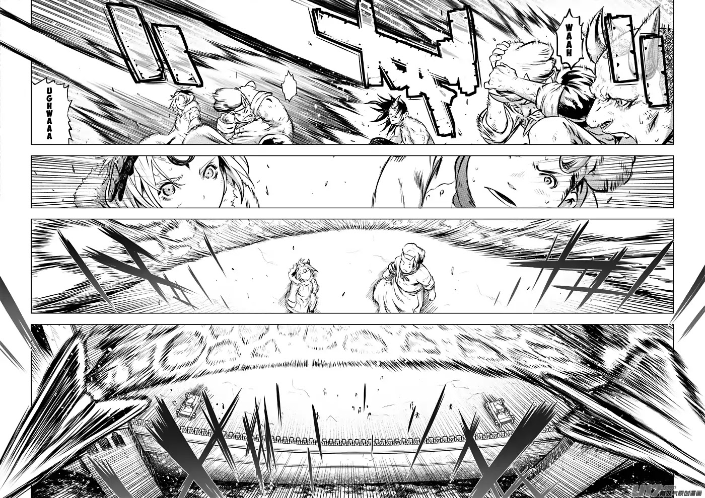 Unity of Heaven Chapter 66 page 4 - Chapter 66: Round 66