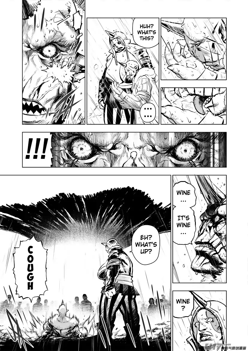 Unity of Heaven Chapter 66 page 6 - Chapter 66: Round 66