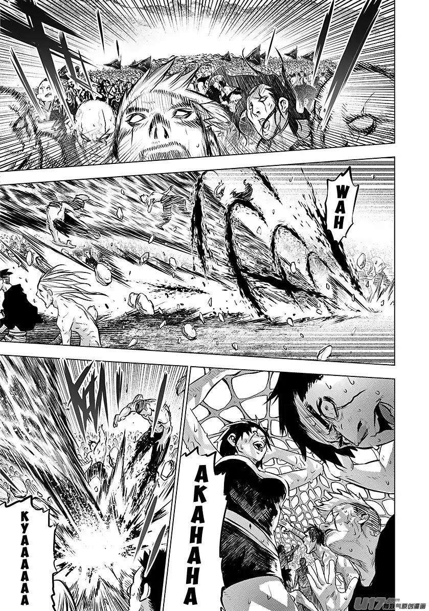 Unity of Heaven Chapter 66 page 9 - Chapter 66: Round 66
