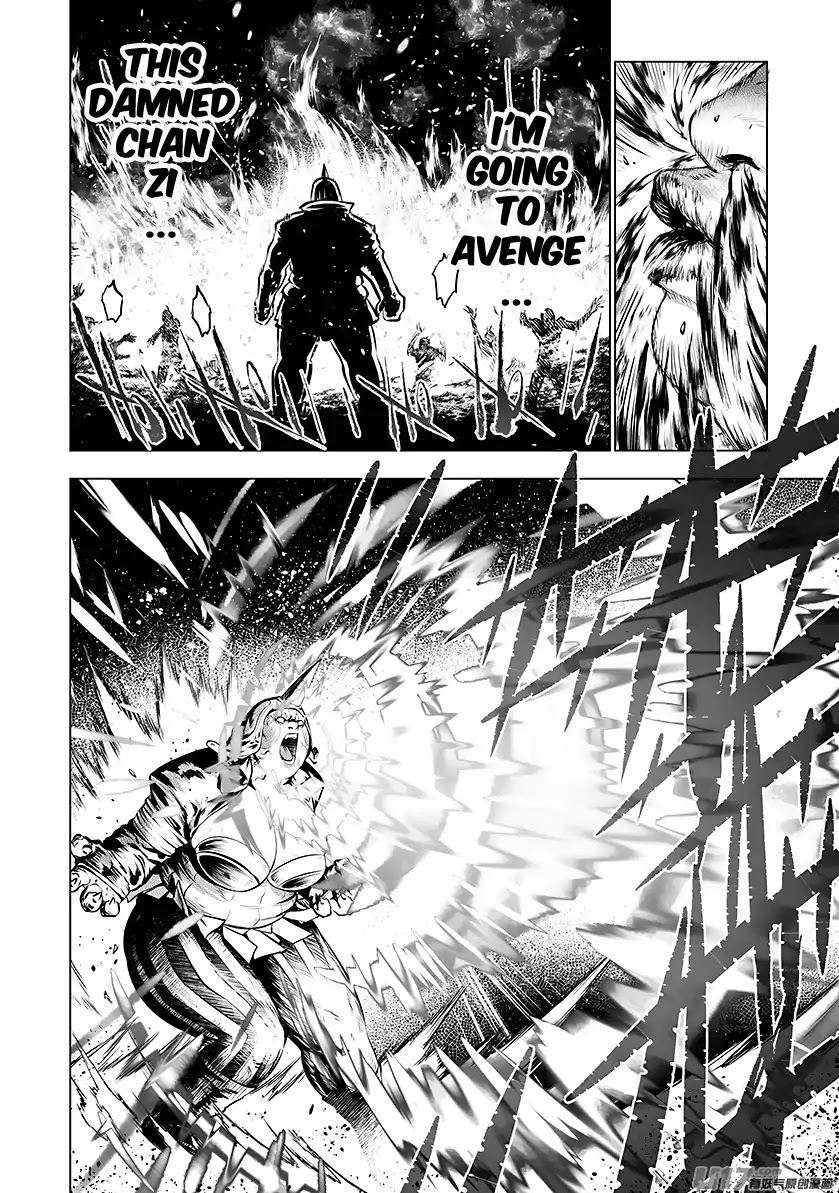 Unity of Heaven Chapter 67 page 3 - Chapter 67: Round 67