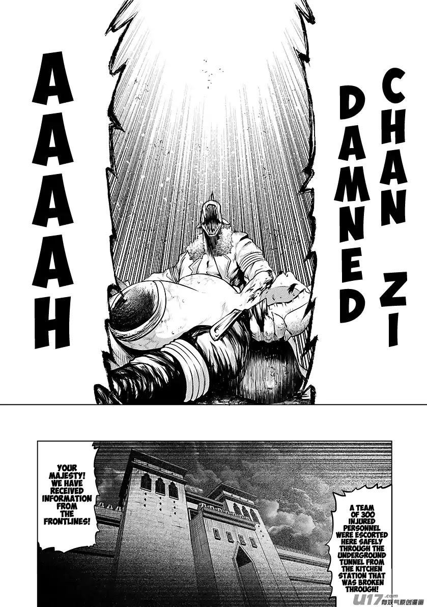 Unity of Heaven Chapter 67 page 9 - Chapter 67: Round 67