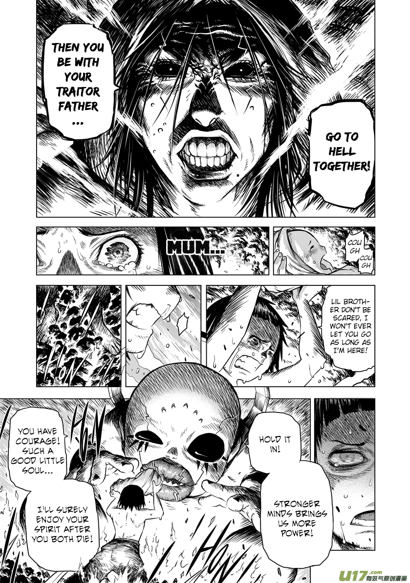 Unity of Heaven Chapter 7 page 16 - Chapter 7: Round 7