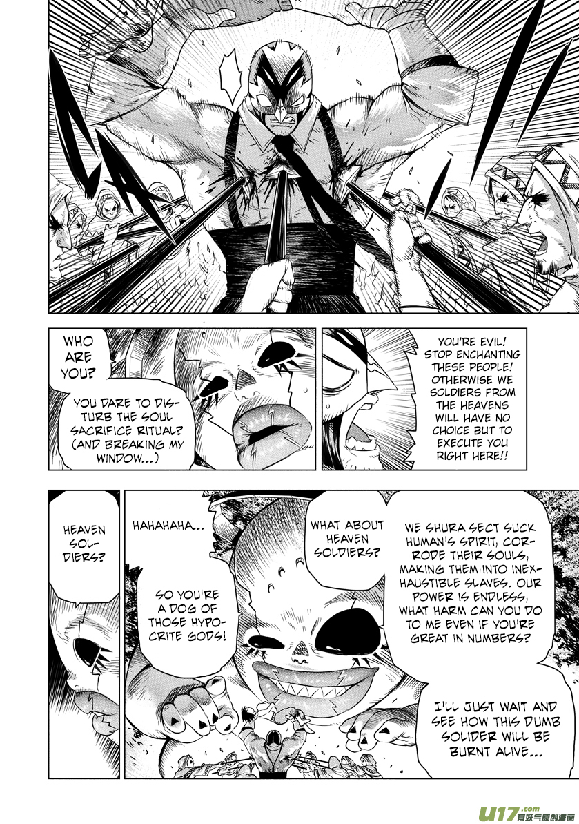 Unity of Heaven Chapter 7 page 19 - Chapter 7: Round 7