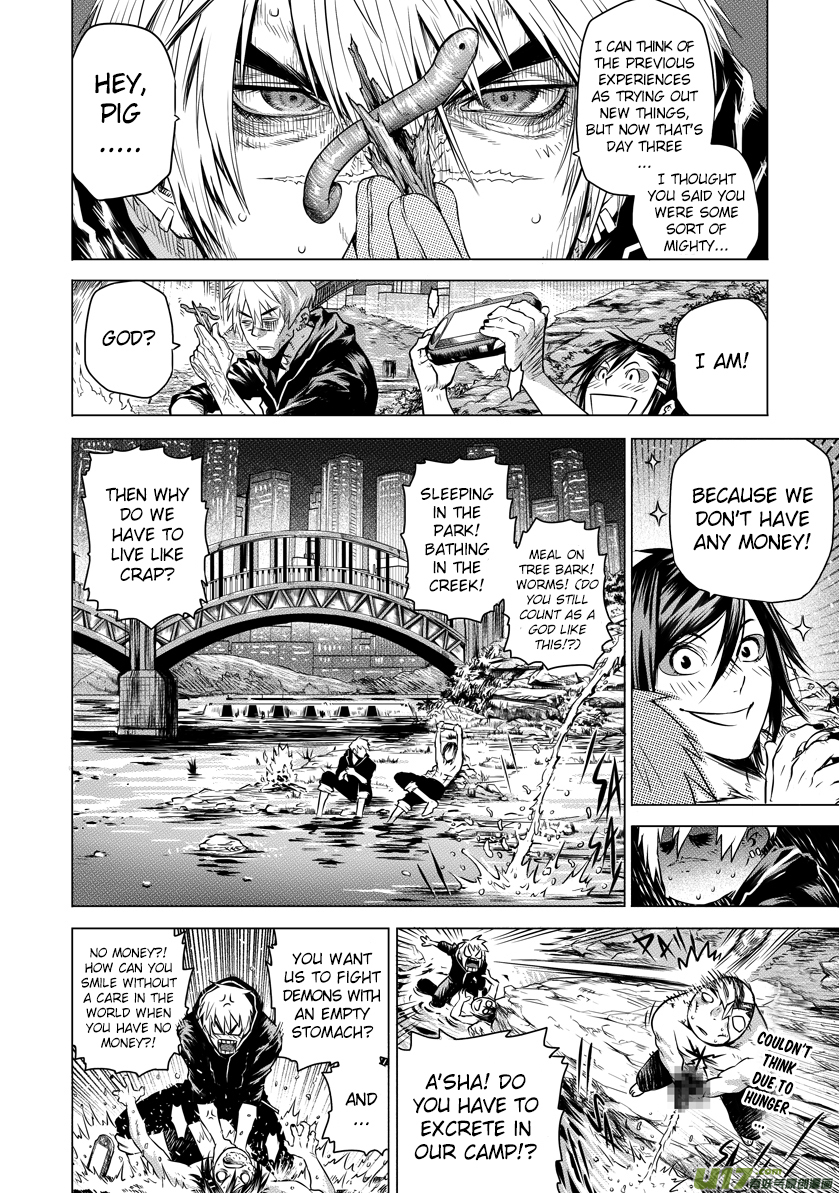 Unity of Heaven Chapter 7 page 31 - Chapter 7: Round 7