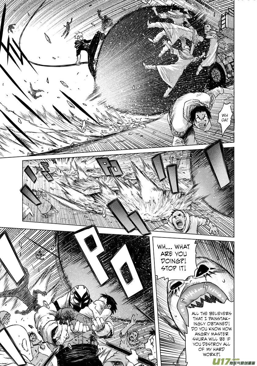 Unity of Heaven Chapter 7 page 52 - Chapter 7: Round 7