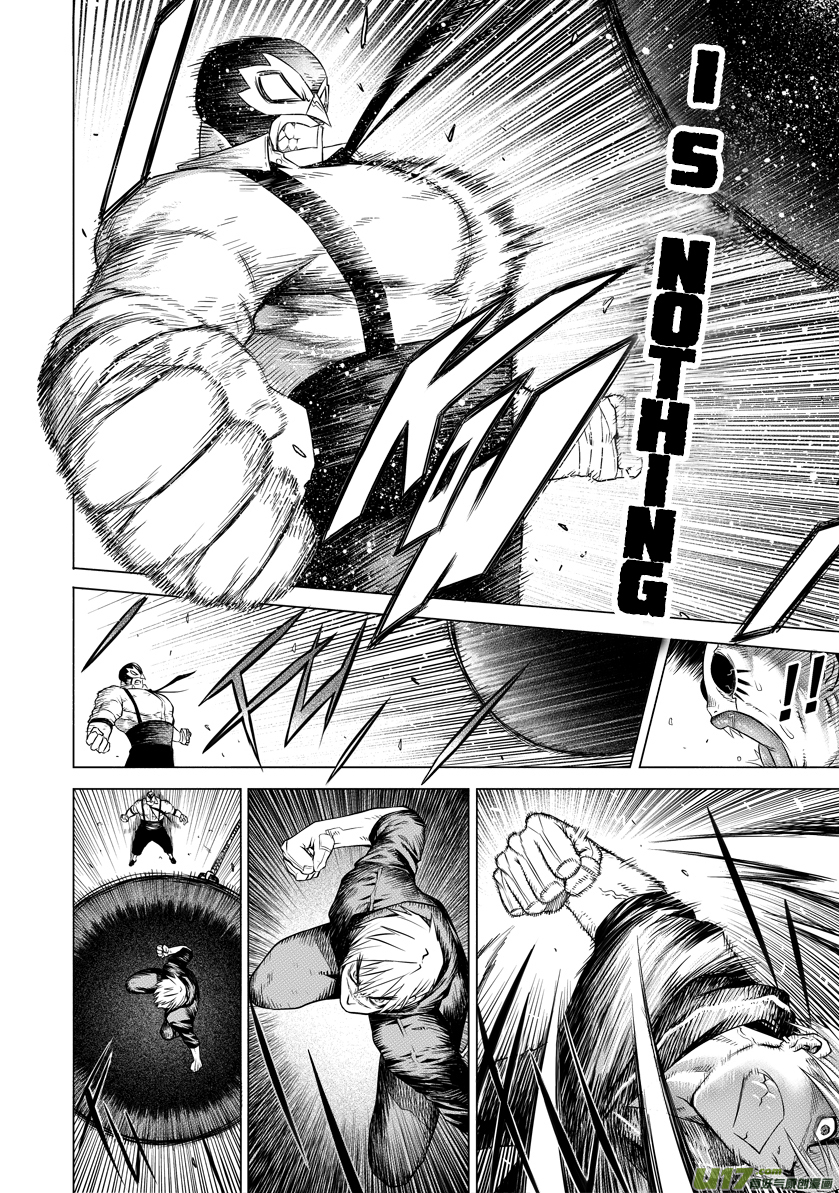 Unity of Heaven Chapter 7 page 56 - Chapter 7: Round 7