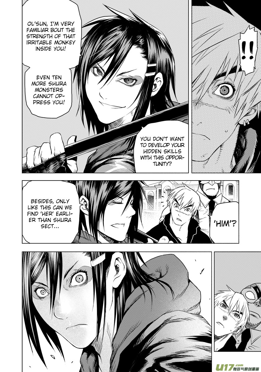 Unity of Heaven Chapter 7 page 60 - Chapter 7: Round 7