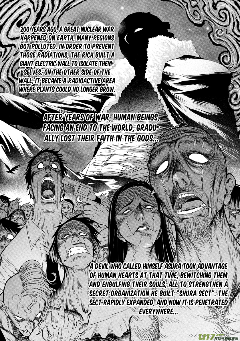 Unity of Heaven Chapter 7 page 7 - Chapter 7: Round 7
