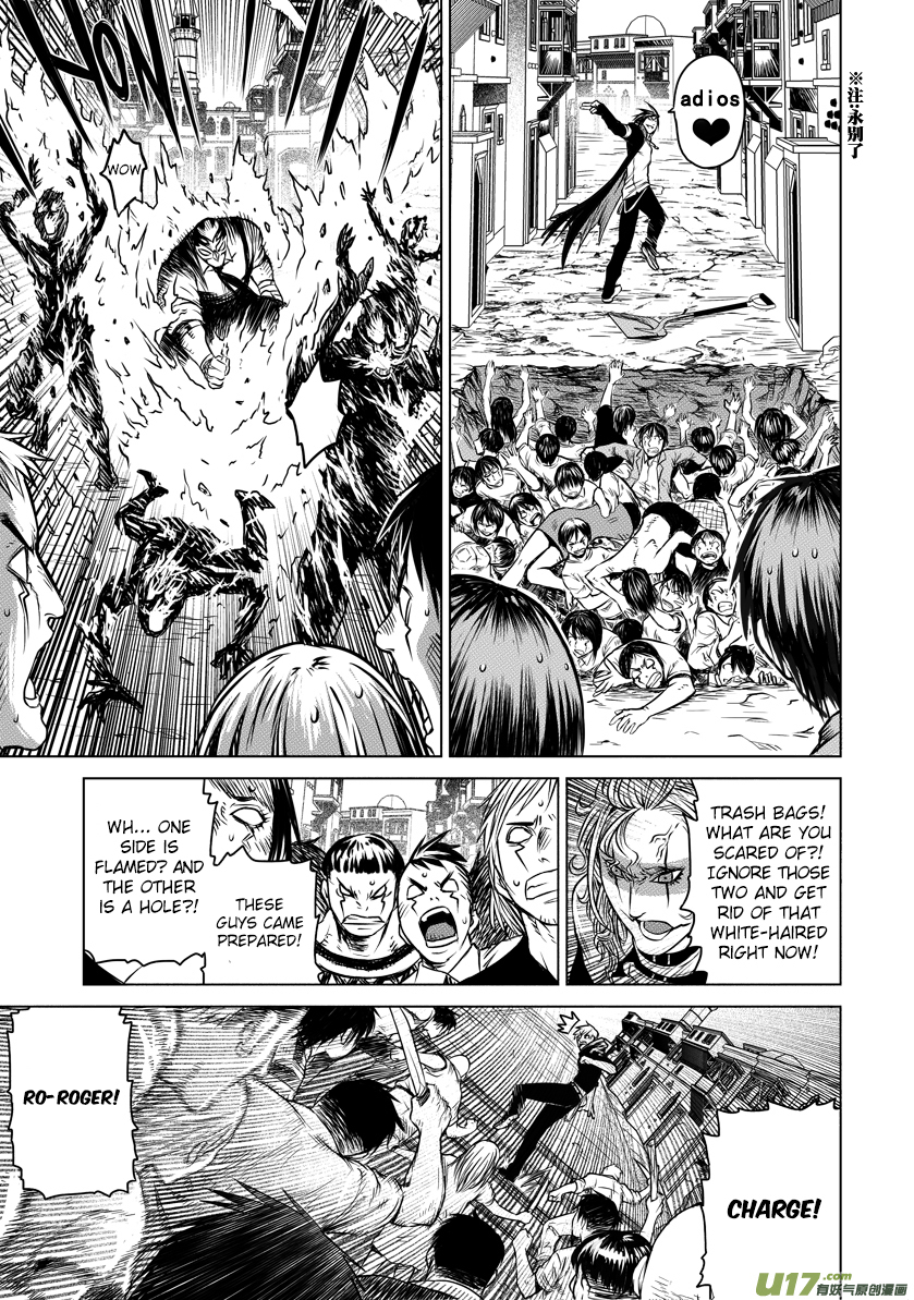 Unity of Heaven Chapter 8 page 12 - Chapter 8: Round 8