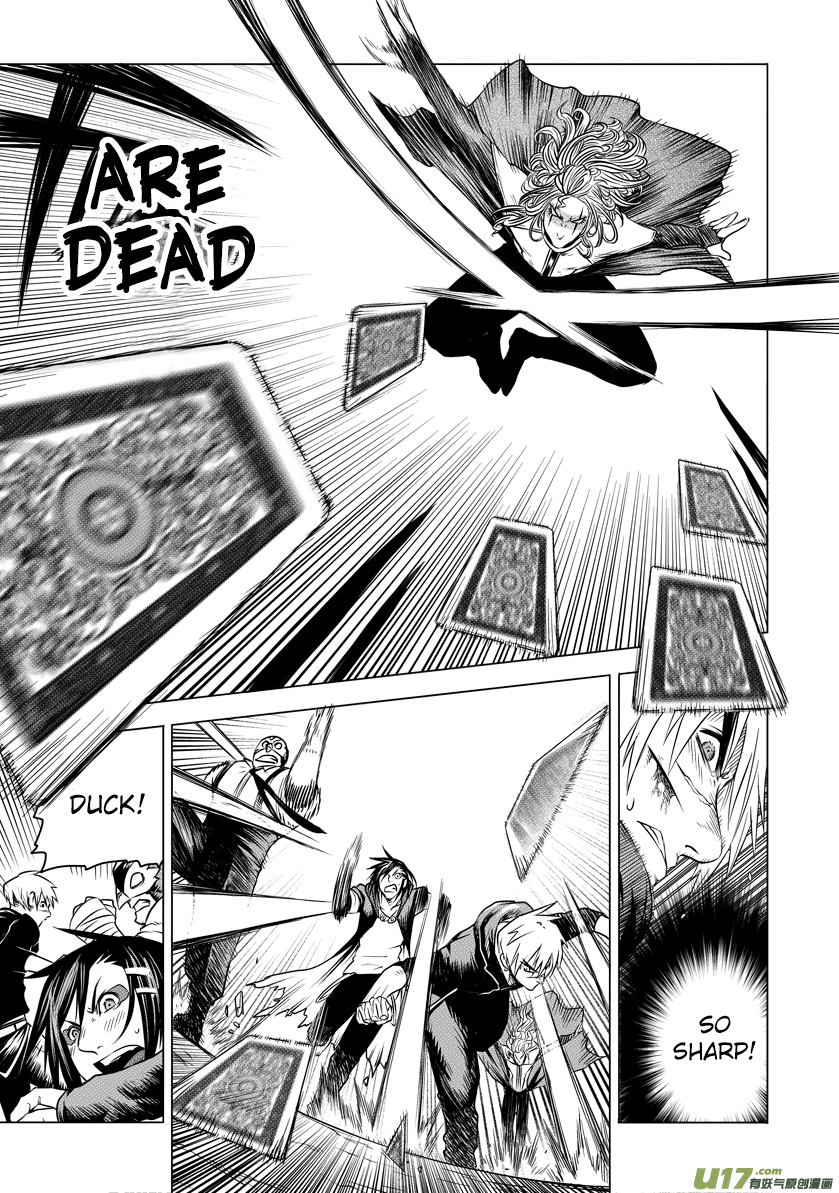 Unity of Heaven Chapter 8 page 23 - Chapter 8: Round 8