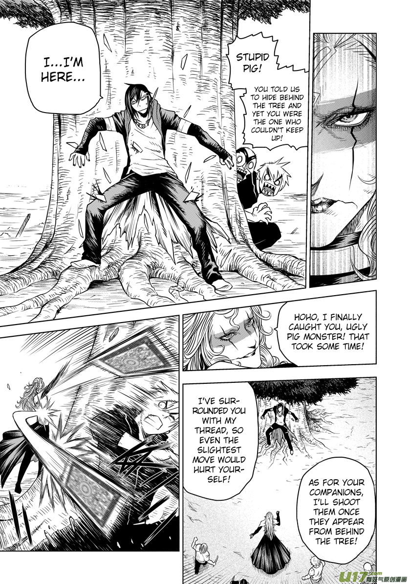 Unity of Heaven Chapter 8 page 25 - Chapter 8: Round 8