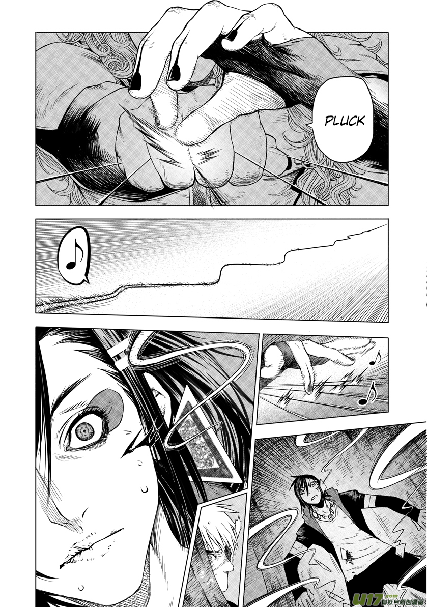 Unity of Heaven Chapter 8 page 26 - Chapter 8: Round 8
