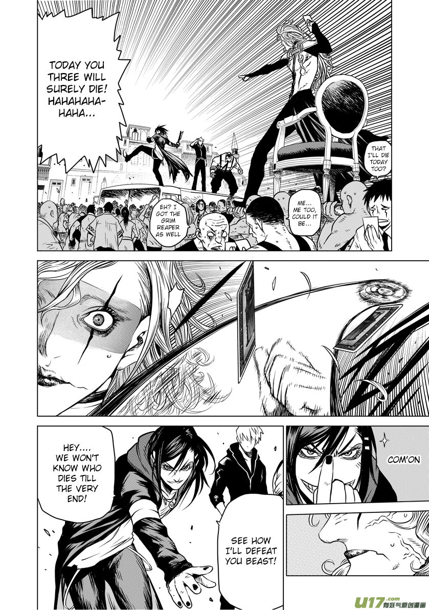 Unity of Heaven Chapter 8 page 7 - Chapter 8: Round 8