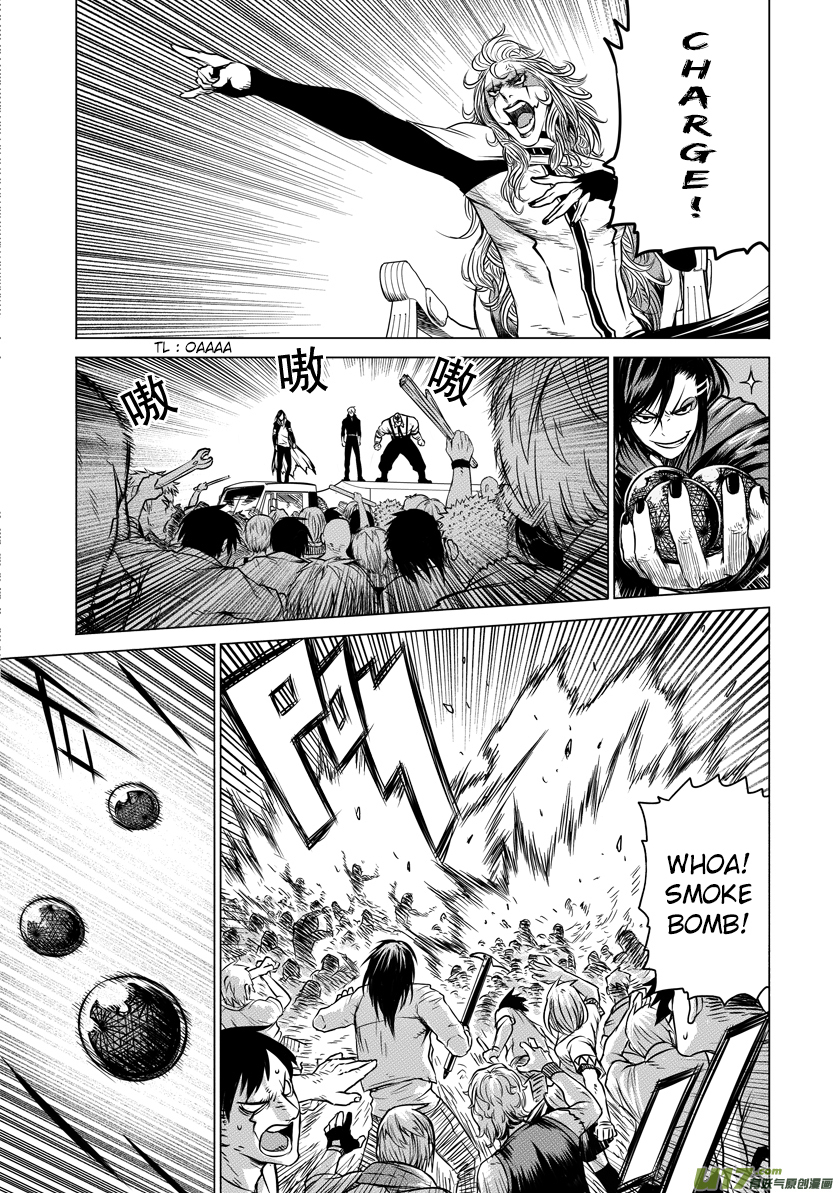Unity of Heaven Chapter 8 page 8 - Chapter 8: Round 8