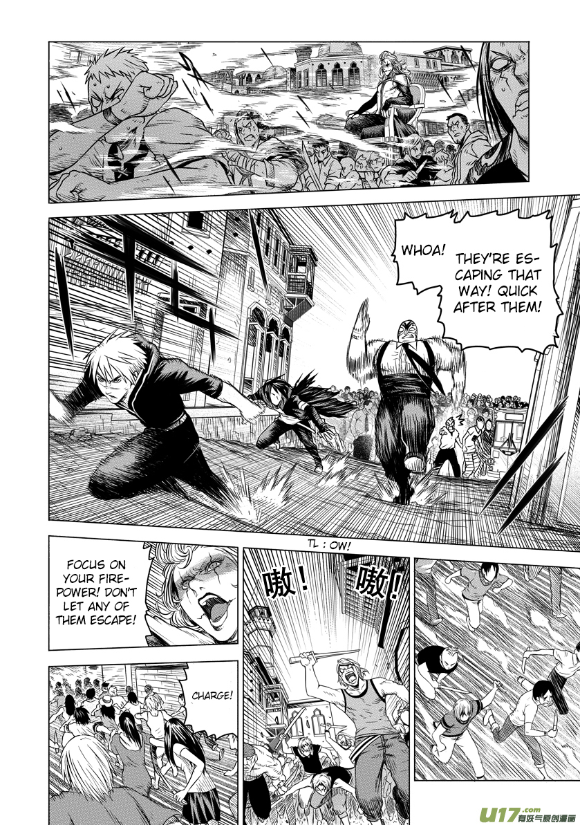 Unity of Heaven Chapter 8 page 9 - Chapter 8: Round 8