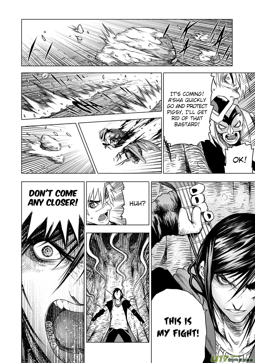 Unity of Heaven Chapter 9 page 6 - Chapter 9: Round 9