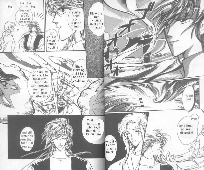 Unjou Roukaku Kidan Chapter 1 page 10 - Chapter 1: Karma