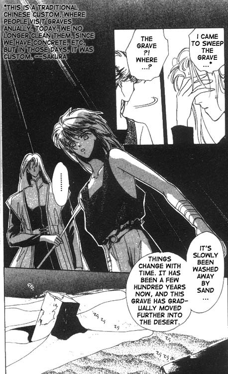 Unjou Roukaku Kidan Chapter 10.5 page 4 - Chapter 10.5