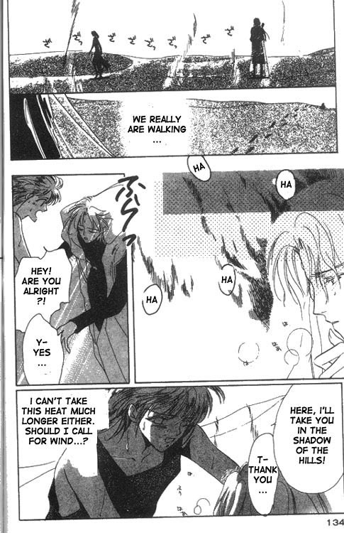 Unjou Roukaku Kidan Chapter 10.5 page 8 - Chapter 10.5