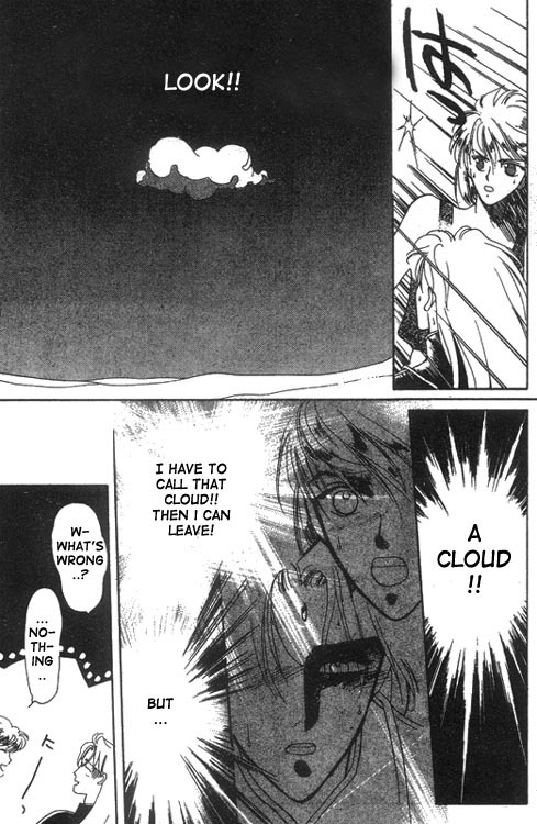 Unjou Roukaku Kidan Chapter 10.5 page 9 - Chapter 10.5