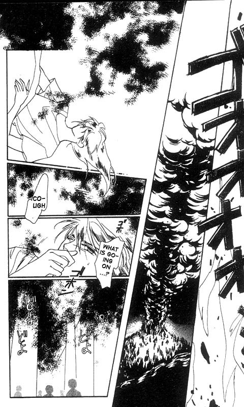 Unjou Roukaku Kidan Chapter 10 page 16 - Chapter 10
