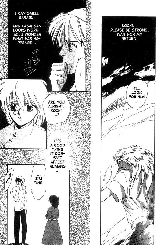 Unjou Roukaku Kidan Chapter 10 page 21 - Chapter 10