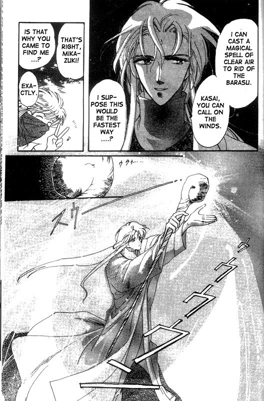 Unjou Roukaku Kidan Chapter 10 page 27 - Chapter 10