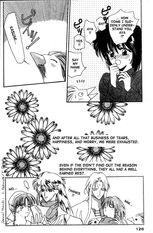Unjou Roukaku Kidan Chapter 10 page 32 - Chapter 10