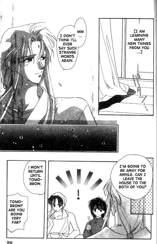 Unjou Roukaku Kidan Chapter 10 page 5 - Chapter 10