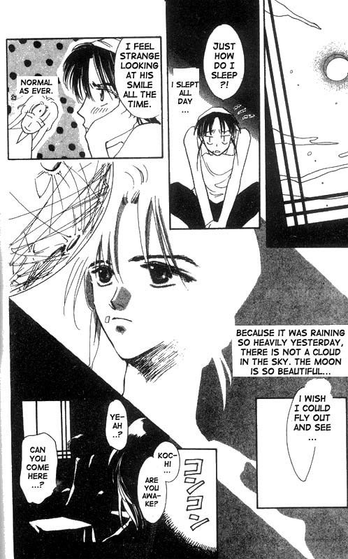 Unjou Roukaku Kidan Chapter 10 page 8 - Chapter 10