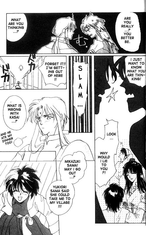 Unjou Roukaku Kidan Chapter 11 page 14 - Chapter 11