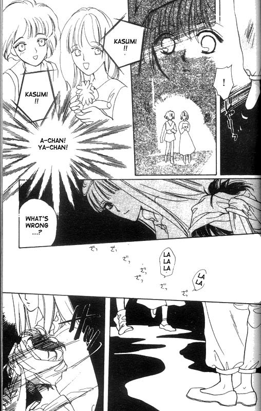 Unjou Roukaku Kidan Chapter 11 page 20 - Chapter 11