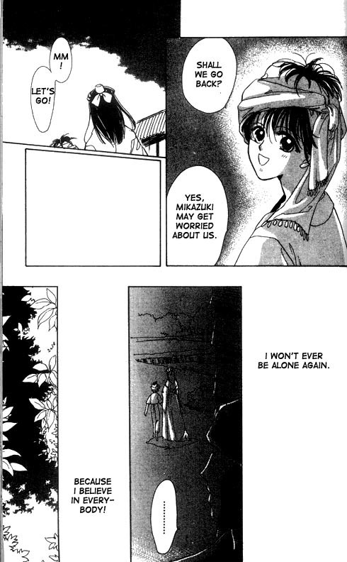 Unjou Roukaku Kidan Chapter 11 page 24 - Chapter 11