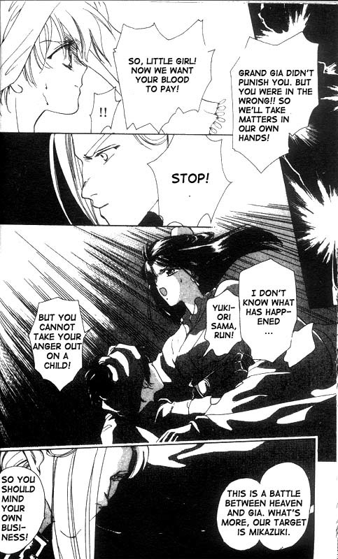 Unjou Roukaku Kidan Chapter 11 page 27 - Chapter 11