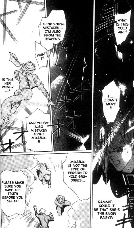 Unjou Roukaku Kidan Chapter 11 page 29 - Chapter 11