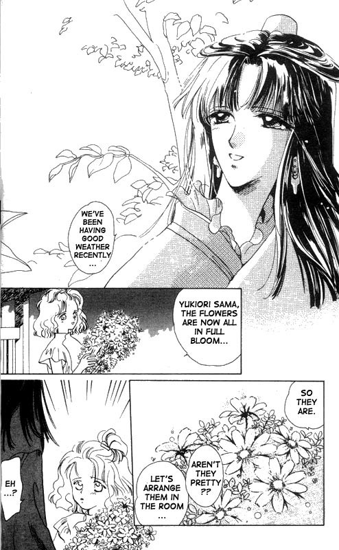 Unjou Roukaku Kidan Chapter 11 page 3 - Chapter 11