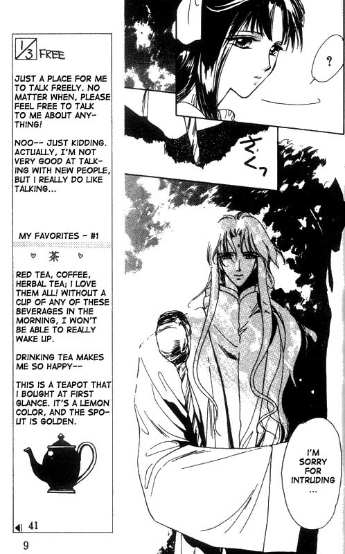 Unjou Roukaku Kidan Chapter 11 page 4 - Chapter 11