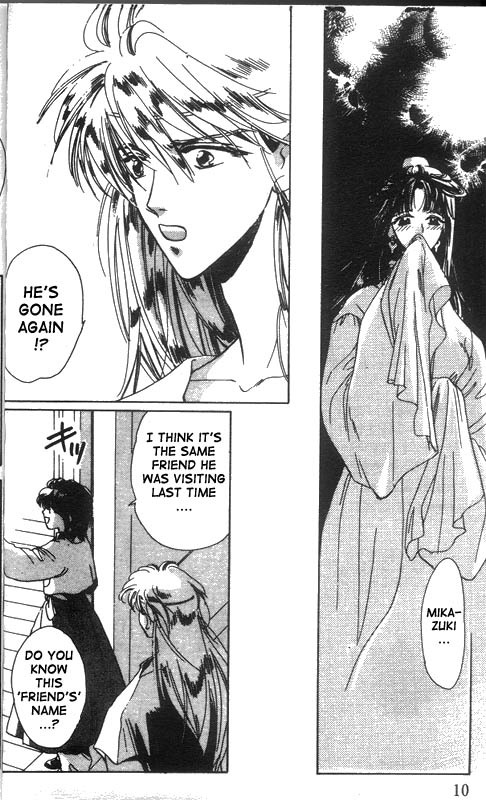 Unjou Roukaku Kidan Chapter 11 page 5 - Chapter 11