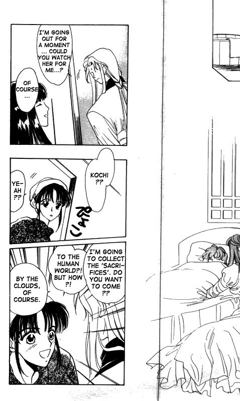 Unjou Roukaku Kidan Chapter 12 page 10 - Chapter 12