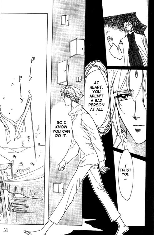 Unjou Roukaku Kidan Chapter 12 page 15 - Chapter 12