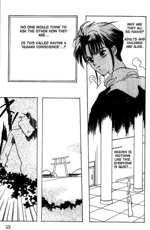 Unjou Roukaku Kidan Chapter 12 page 17 - Chapter 12
