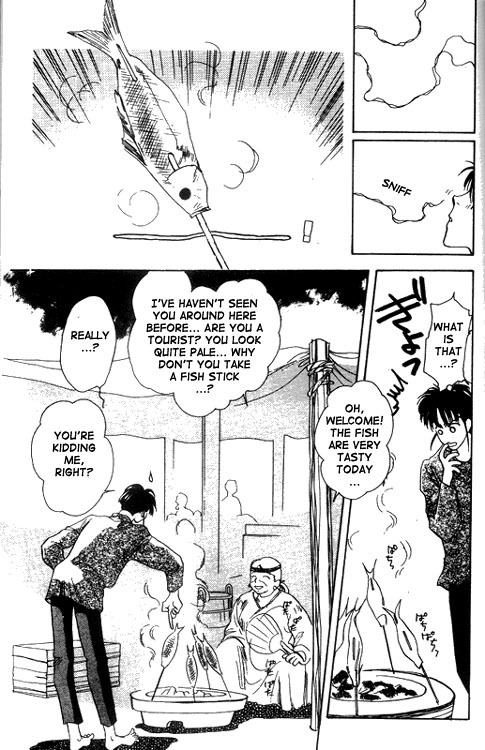 Unjou Roukaku Kidan Chapter 12 page 19 - Chapter 12