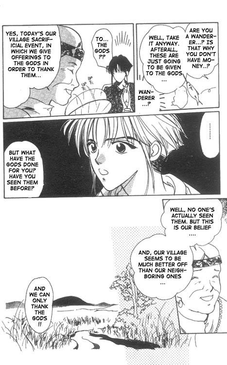 Unjou Roukaku Kidan Chapter 12 page 20 - Chapter 12