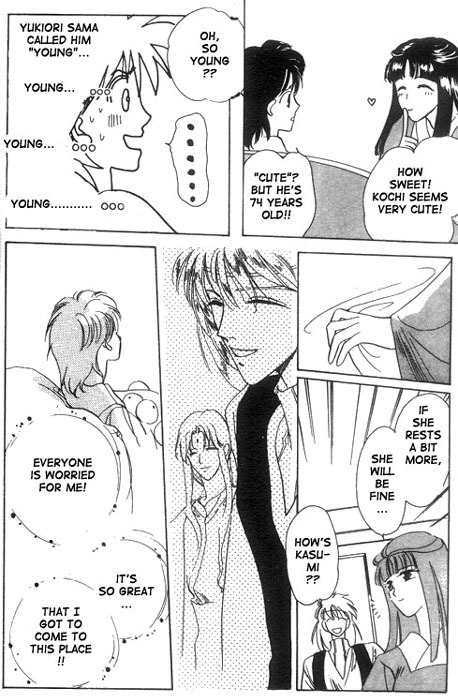 Unjou Roukaku Kidan Chapter 12 page 26 - Chapter 12