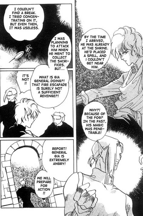 Unjou Roukaku Kidan Chapter 12 page 28 - Chapter 12