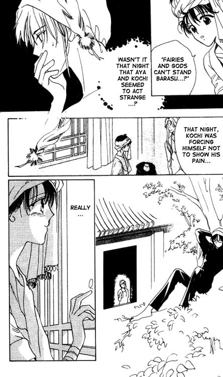 Unjou Roukaku Kidan Chapter 12 page 4 - Chapter 12